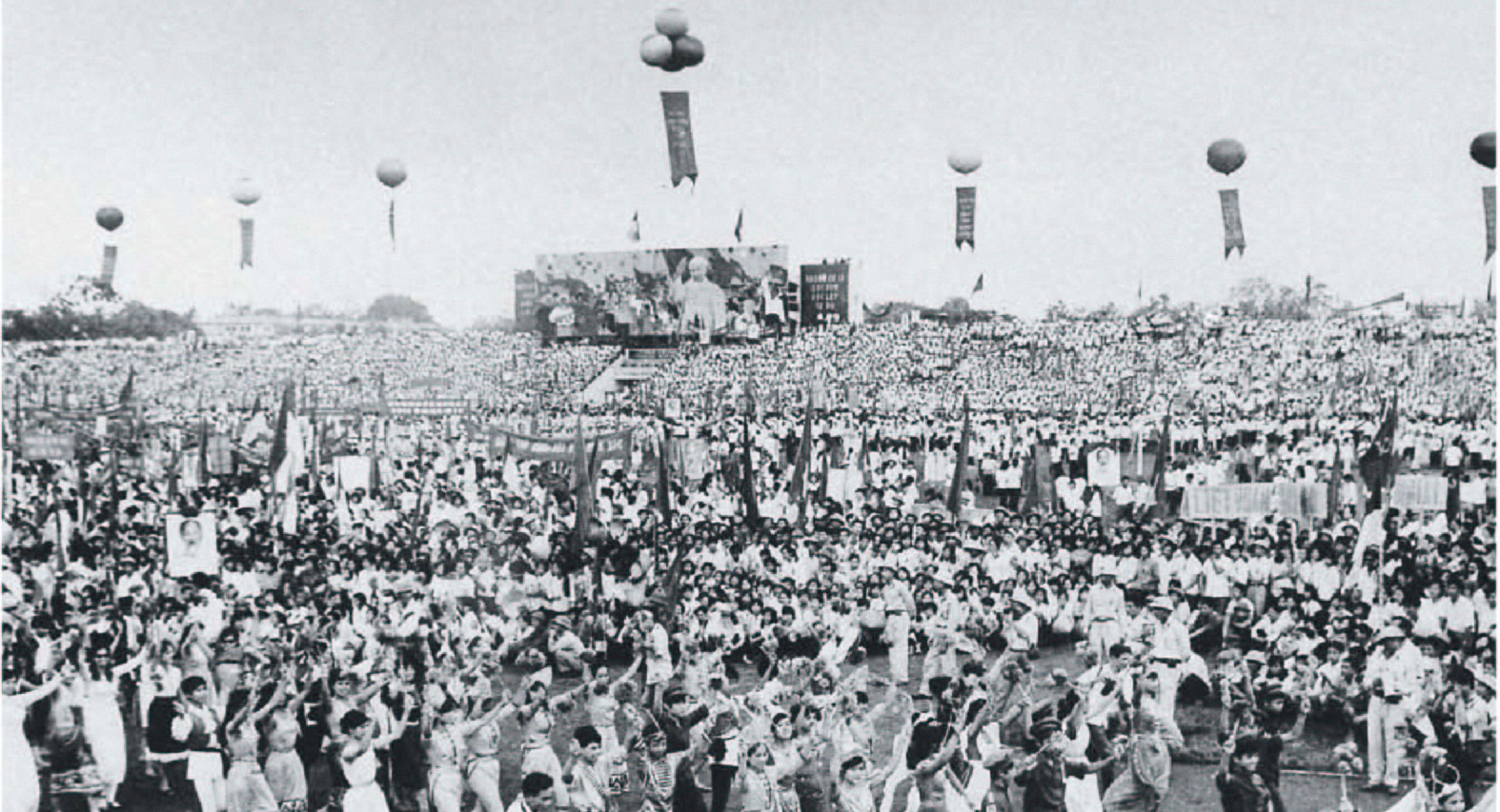 ກອງປະຊຸມສຳມະນາວິທະຍາສາດ70ປີແຫ່ງວັນການປະຕິວັດເດືອນສິງຫາແລະວັນຊາດທີ2ກັນຍາ